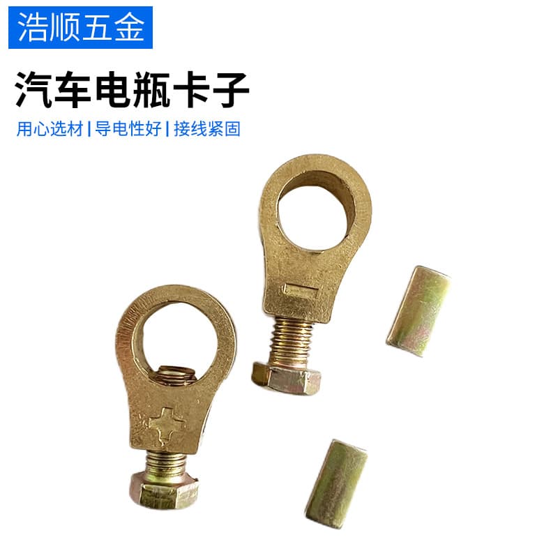 Car Motorcycle Accessories/power Ignition System Accessories/power Ignition System Accessories