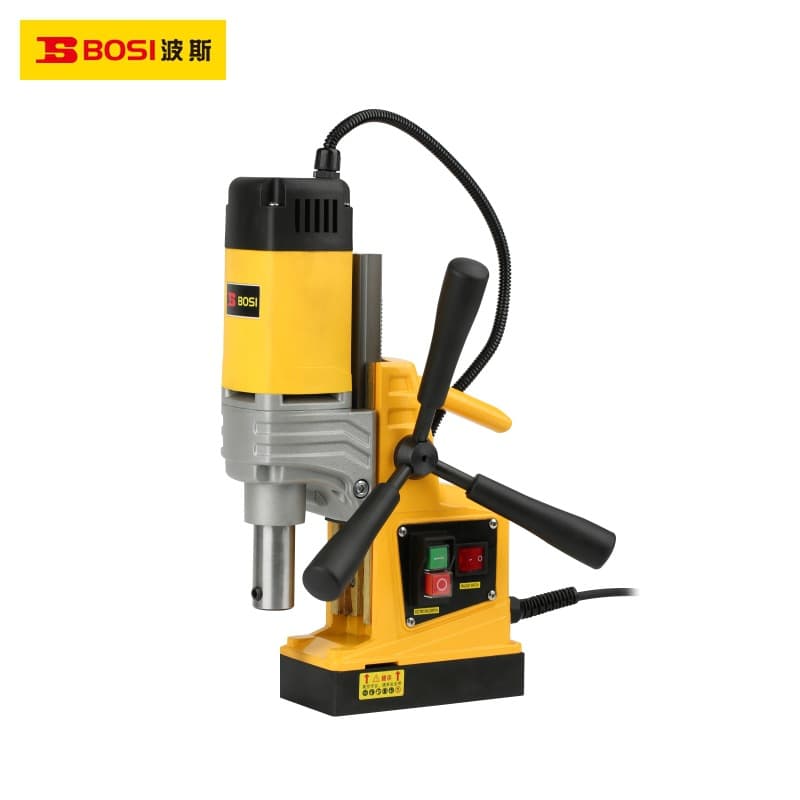 BOSI Magnetic Drill Small Portable Drilling Machine Electromagnetic Drill Industrial Grade Magnetic Base Drill Speed Adjustable High Power Drilling Machine