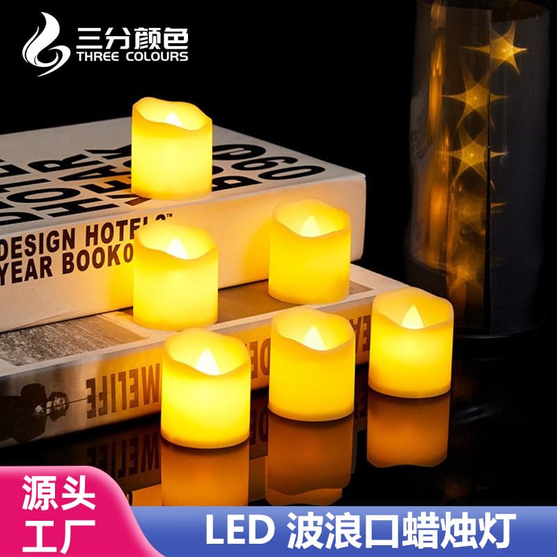 New LED Electronic Candle Light, Wave Mouth Wick Integrated Creative Birthday Wedding Decoration Props LED Small Tea Light