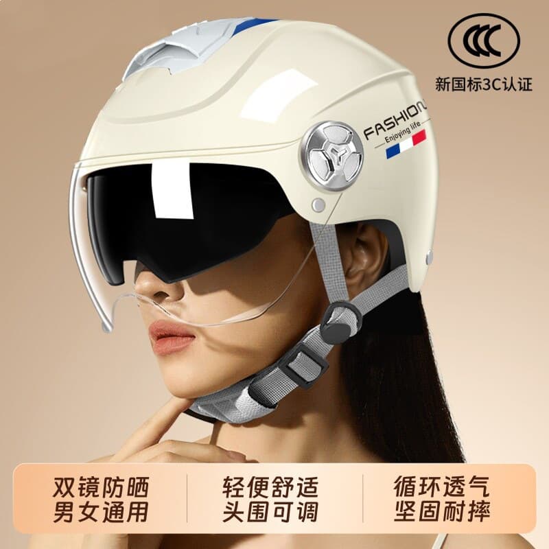 3C Certified Helmet for Electric Bikes and Scooters, Men's and Women's Autumn/Winter Breathable Motorcycle Safety Helmet, Four-Season Universal Half-Helmet