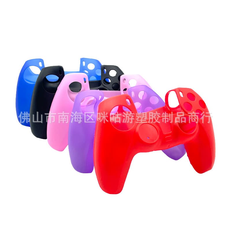 Suitable for PS5 solid color silicone case, fuel injection protective case, P5 game controller silicone case, five colors available