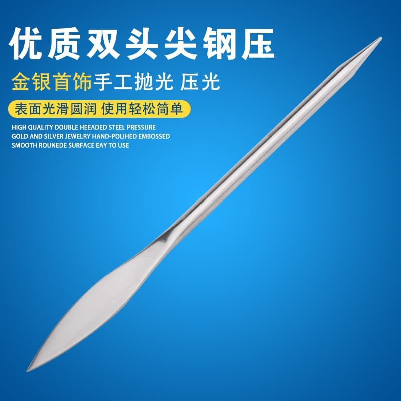Gold, Silver, Copper Jewelry Polishing Agate Knife for Platinum Surface Finishing, Maintenance, Bracelet, Ring, Steel Pressing Metal Gold Working Tool