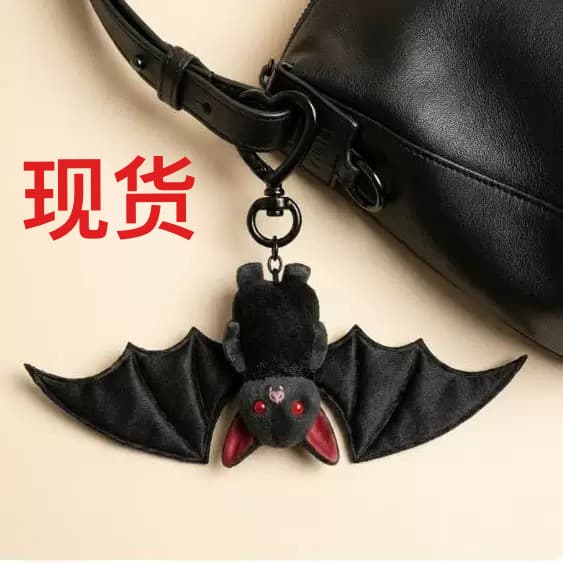 Cross-border new product Cute Black Bat Baby cute black bat baby keychain backpack decoration