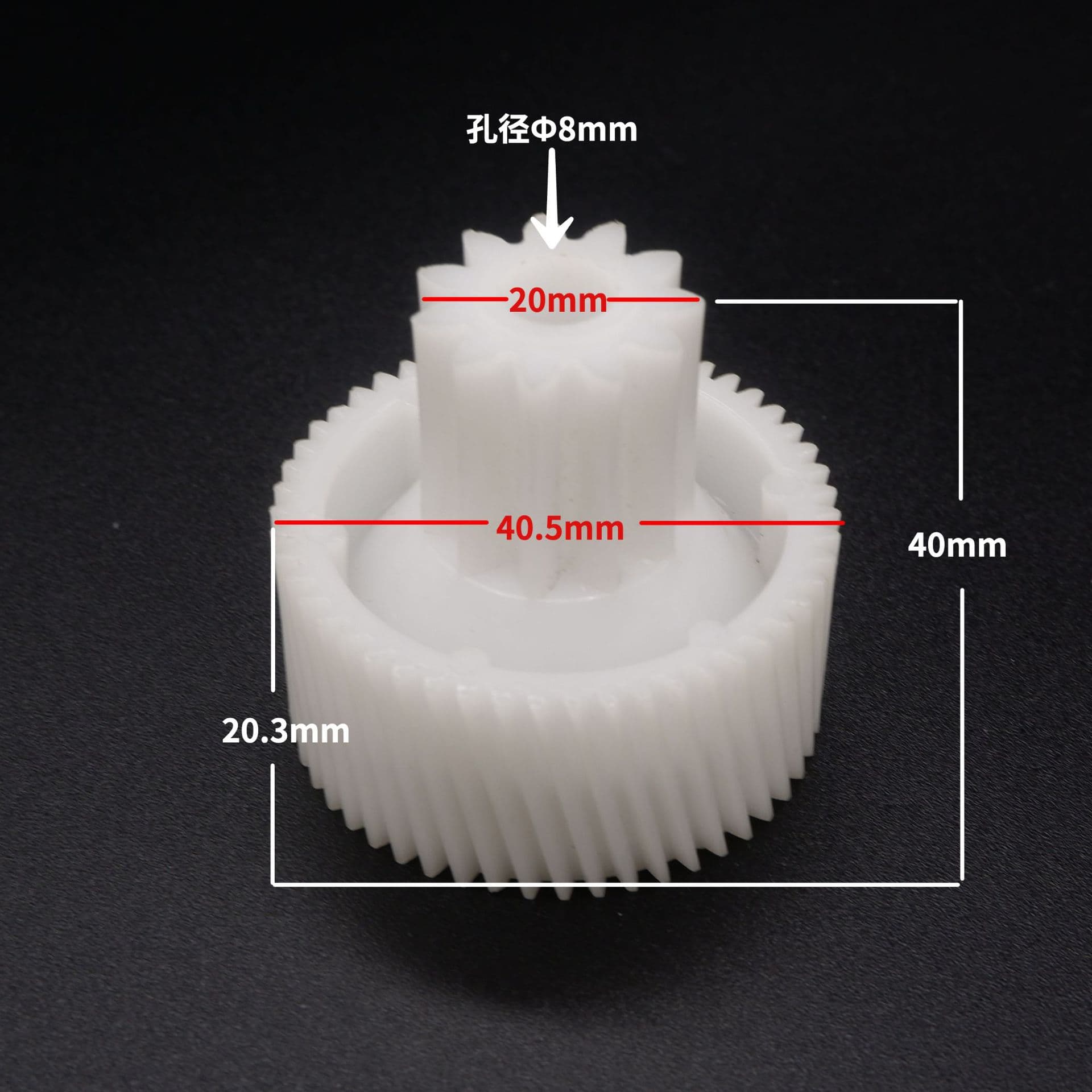 11/51 Tooth Meat Grinder Gear, Meat Grinder Parts Compatible with Moulinex, Tefal