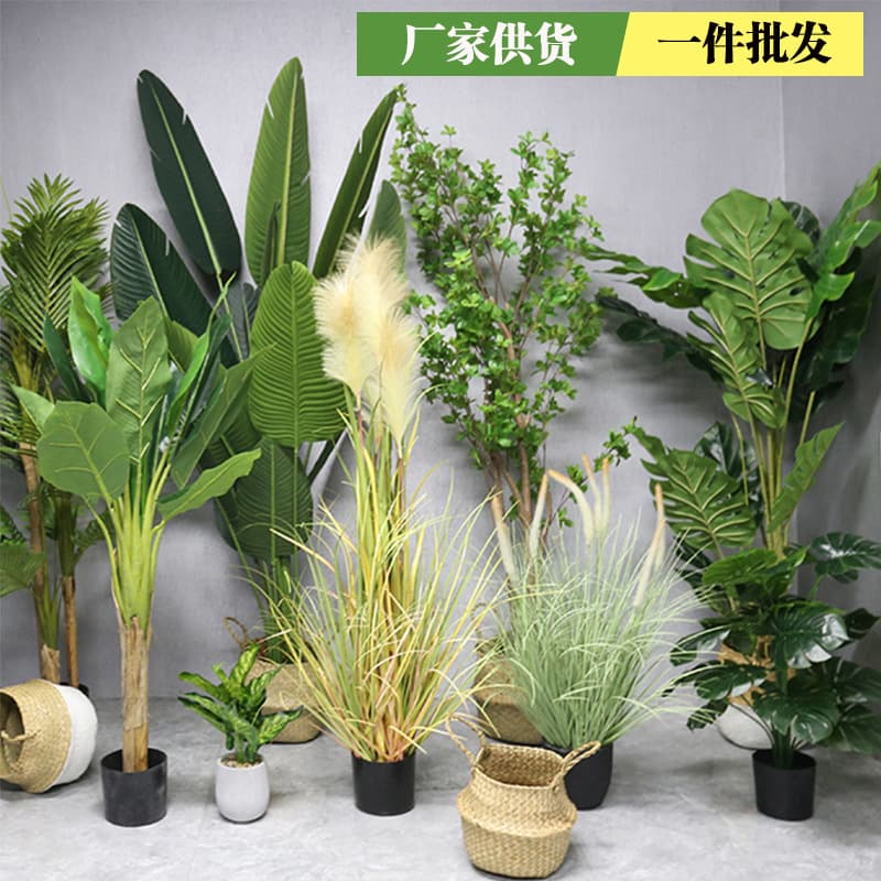 Artificial Green Plants, Artificial Trees, Artificial Plants, Potted Plants for Indoor Decoration, Traveler's Palm, Bird of Paradise, Fake Plants, Bonsai Wholesale