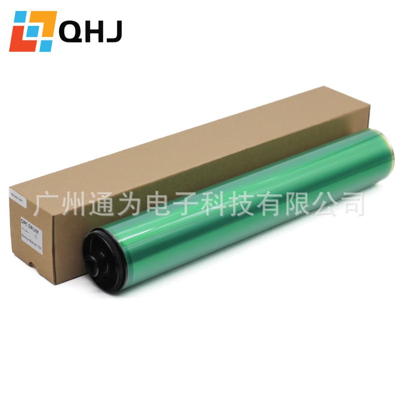 Konica Minolta C652/451/552/650/550/452/654/754/502/602/659 Drum, 759 Drum Core