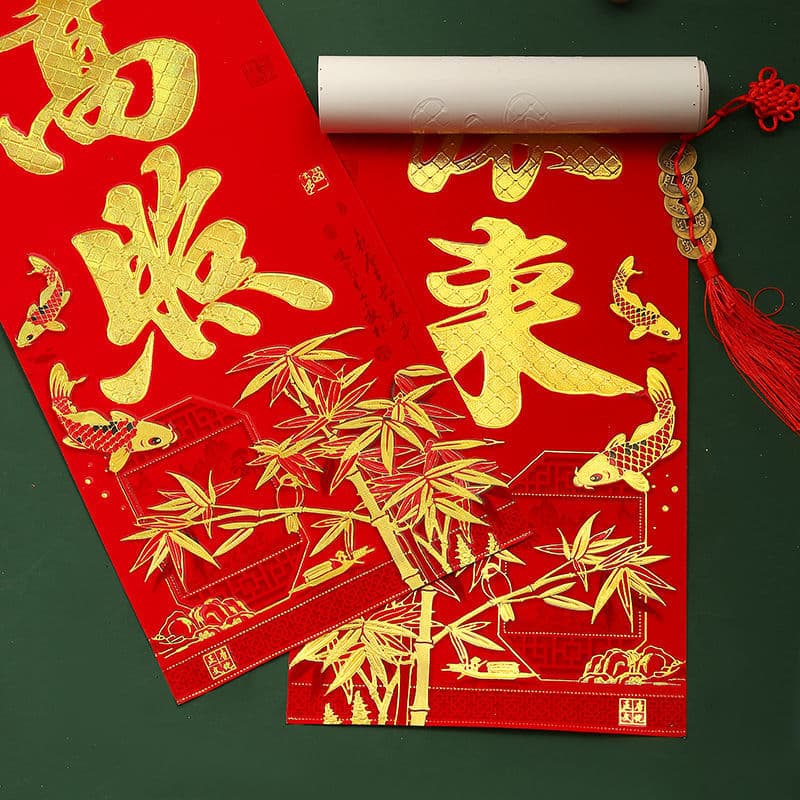 Year of the Horse Flocked Couplets, New 2026 Home Spring Festival Supplies, Multi-Style Door Couplet Decoration Wholesale