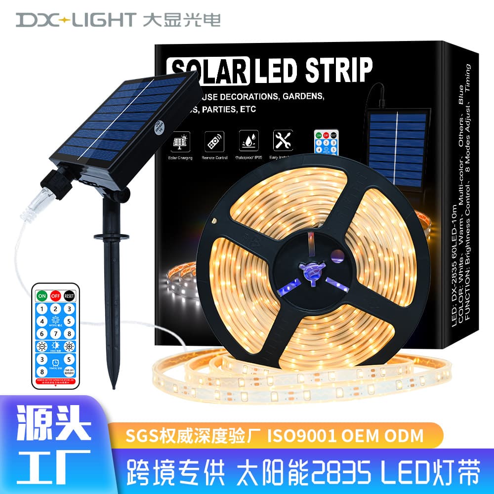 Solar LED Strip Lights Outdoor Waterproof Super Bright Camping Decorative Lights Courtyard Advertising Railing Villa Lighting LED Strip