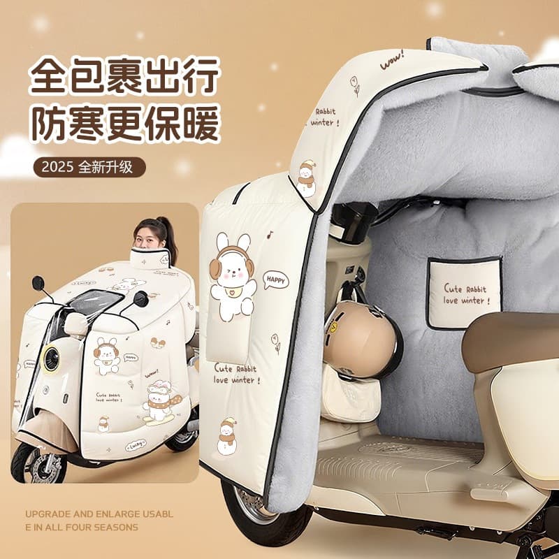 Electric vehicle windshield cover, winter full-coverage cape style, fleece-lined, thickened, windproof and waterproof cover for electric motorcycles, new model 25.