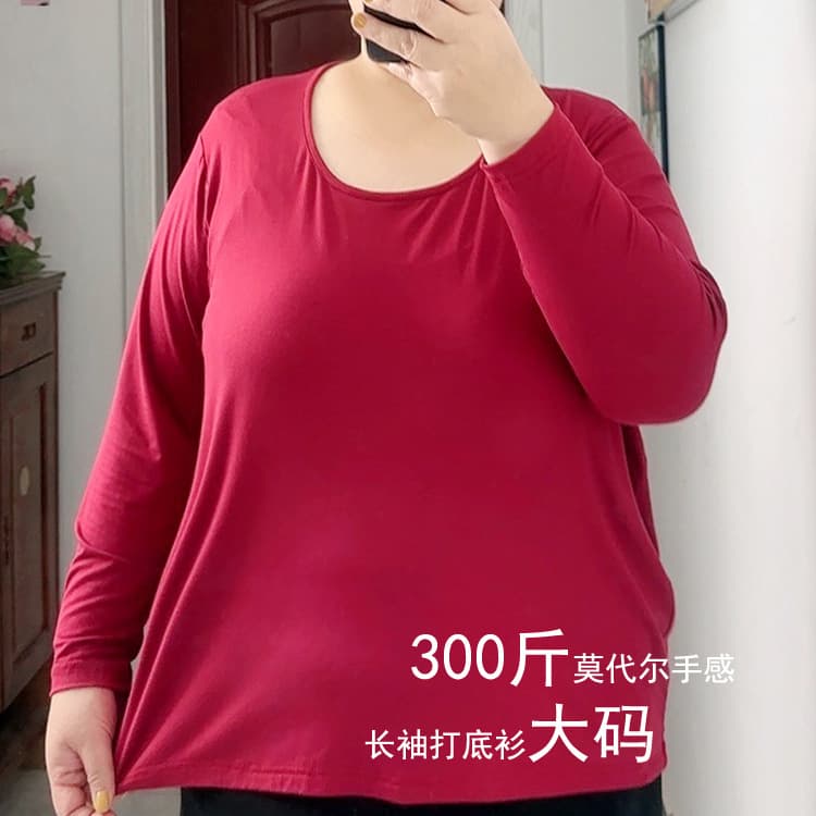 Plus Size Women's Long Sleeve Round Neck T-Shirt, Red Autumn Top, Big Size Dress for 300 lbs