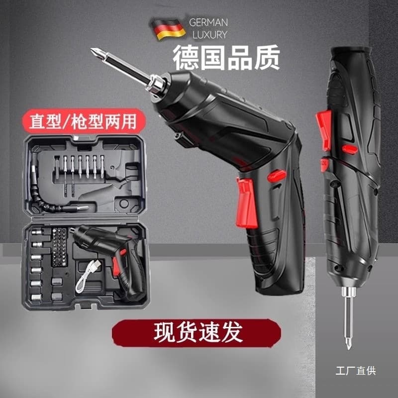Handheld Electric Drill Impact Drill, Household Small Pistol Drill, Lithium Tool Multi-functional Electric Hammer, Electric Screwdriver Charging Junxia