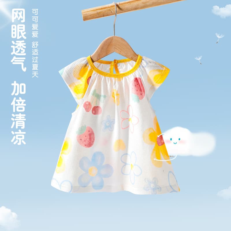 Sweet Cute A-Line Baby Girl Dress Summer Thin Fashionable Cotton Princess Skirt for Infants And Toddlers Ages 1 to 3 Years
