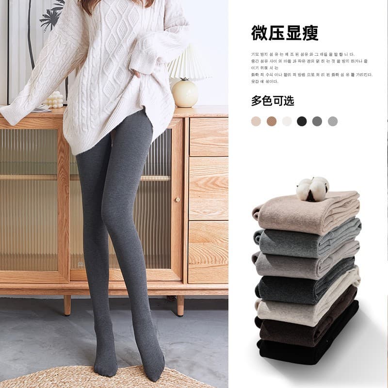 Autumn/Winter Style Vertical Stripe Tights Foot-Loop Slimming Light Compression Women's Sock Tights Fleece-Lined Thick Warm Pants One-Piece Pants
