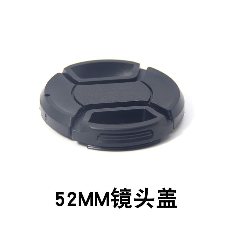 52mm Mobile Phone Lens Cap Front And Back Cover 37mm Cellphone Lens Cover Front And Back for Photography Enthusiasts