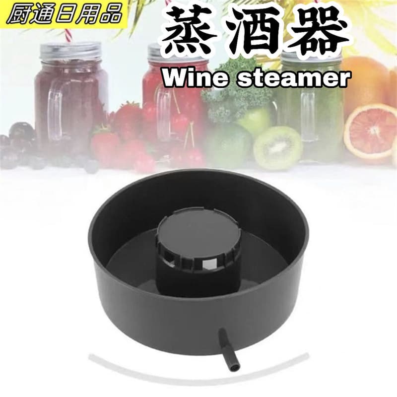 Cross-border Spot Available for Drop Shipping, Compatible with Thermomix TM6 TM5 Steamer Accessories and Food Processor Tools