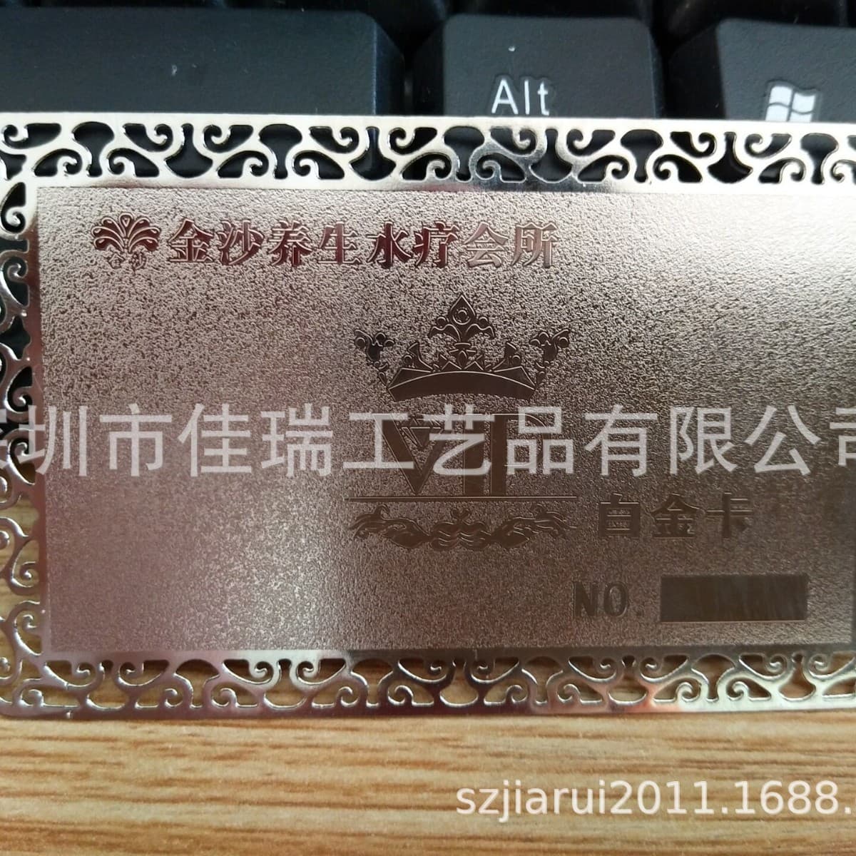 Gold Card Silver Card Metal Card Metal Membership Card Rose Gold Card Silver Card Custom High-End Metal Card