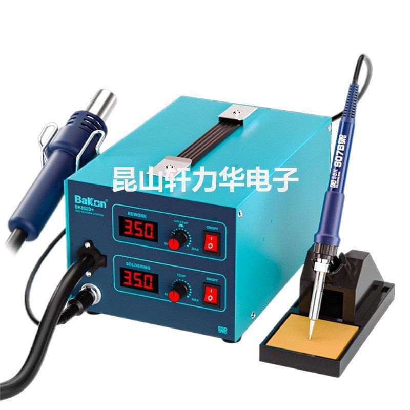Bakon BK852D+ Digital Display Constant Temperature Rework Desoldering Station Soldering Station 2-in-1 Industrial-Grade Electric Soldering Iron