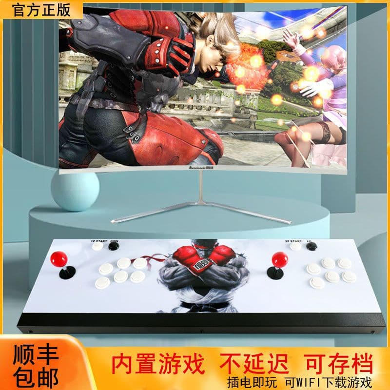 Miniature Home-Use Two-Player Pandora Moonlight Box Fighting Game Machine Joystick Arcade All-in-One Machine