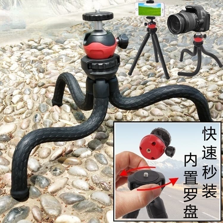 Manufacturer of wind-up tripods, phone selfie stands, desktop stands, live streaming lazy octopus tripods wholesale