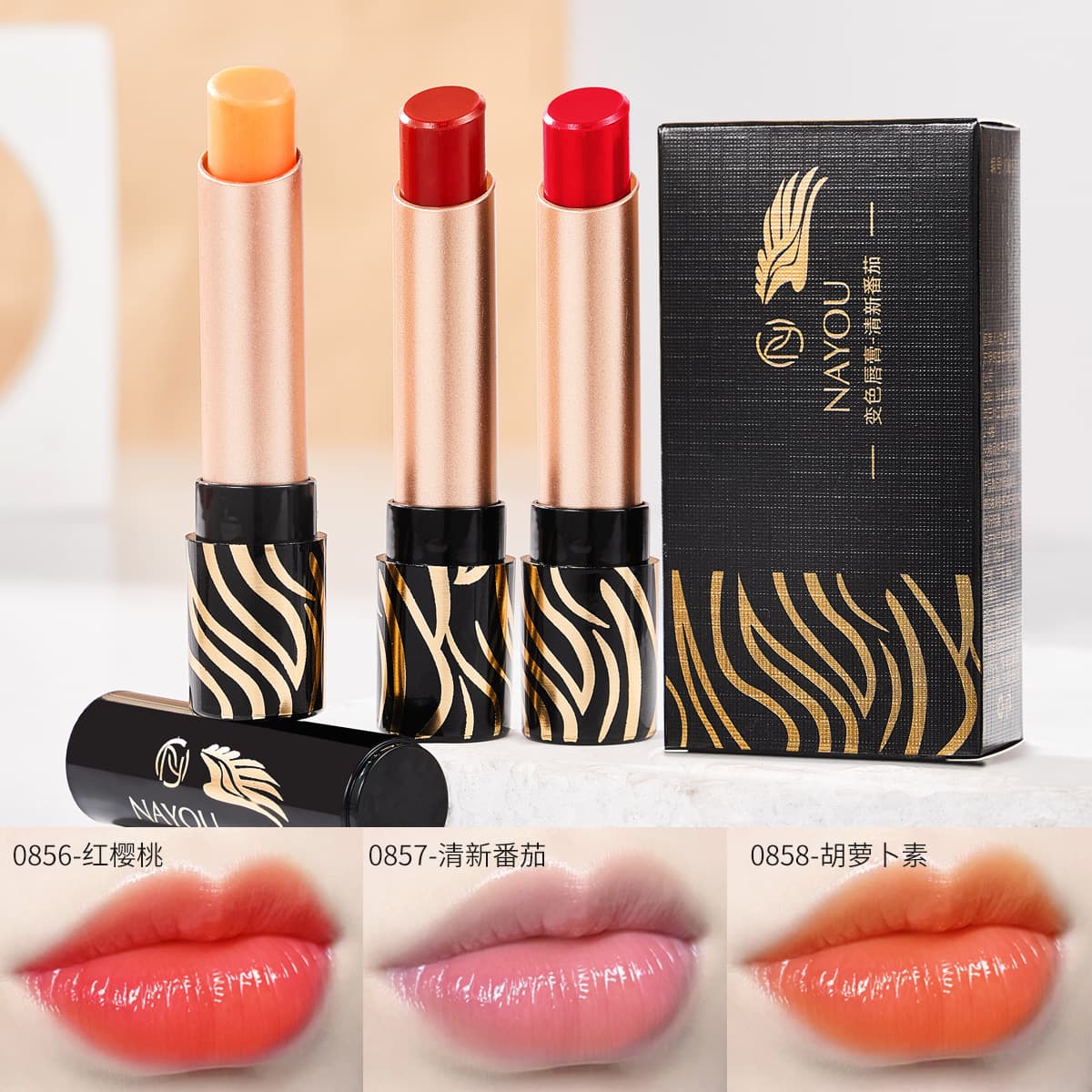 Nayou Color-Changing Lip Balm with Carotene and Red Cherry, Moisturizing and Nourishing Lip Mask, Thermochromic Lipstick for Students