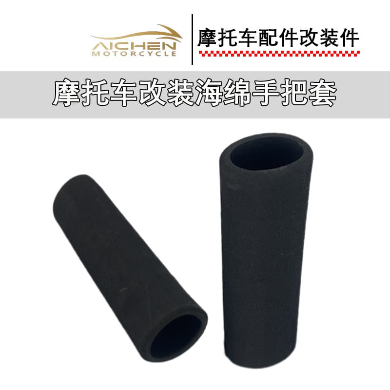 Motorcycle Sponge Handlebar Grip Twist Grip Anti-Slip Soft Rubber Grip Modification Parts Hot Selling in Southeast Asia Wholesale
