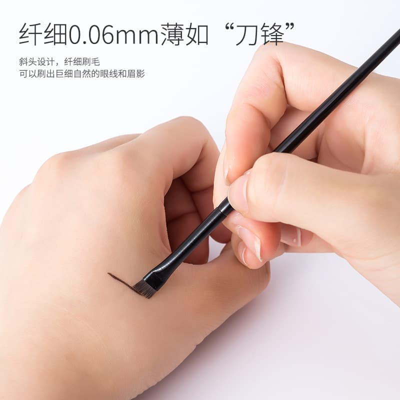 Wang Feifei Same Style Blade Eyeliner Brush Eye Aegyo Sal A102 Flat Head Angled Brow Brush Brow Powder Makeup Brush