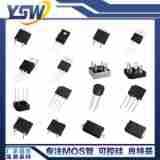 Electronic components distribution single rectifier bridge diode transistor optocoupler capacitor resistor one-stop BOM distribution order