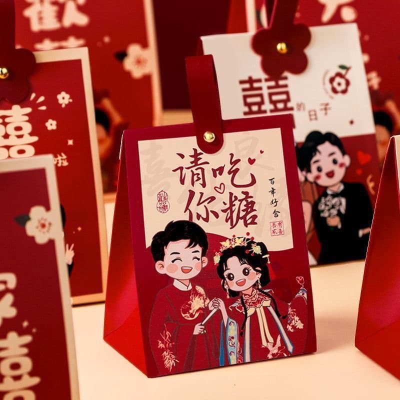 Wedding Candy Box New Chinese Style Wedding Engagement Candy Box Wholesale Handbag High-end Wedding Accompanying Candy Gift Box