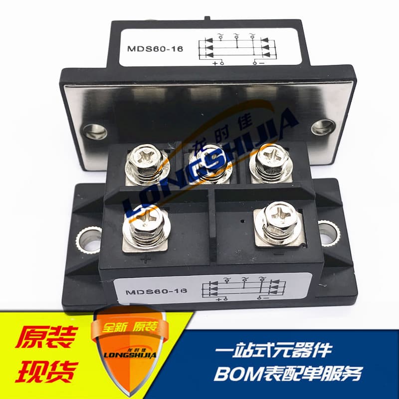 MDS200-16, MDS200-1600, and MDS200A 1600V rectifiers are brand new and in stock.