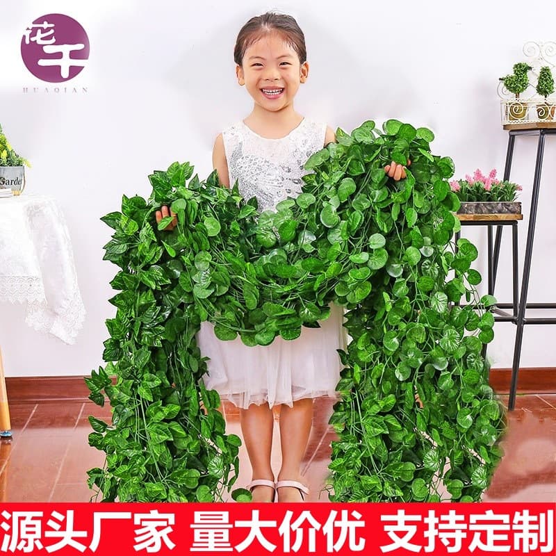 2.1m Artificial Ivy Vine Plant for Home Decor, Plastic Climbing Vine Green Leaf Plant, Wall Decoration