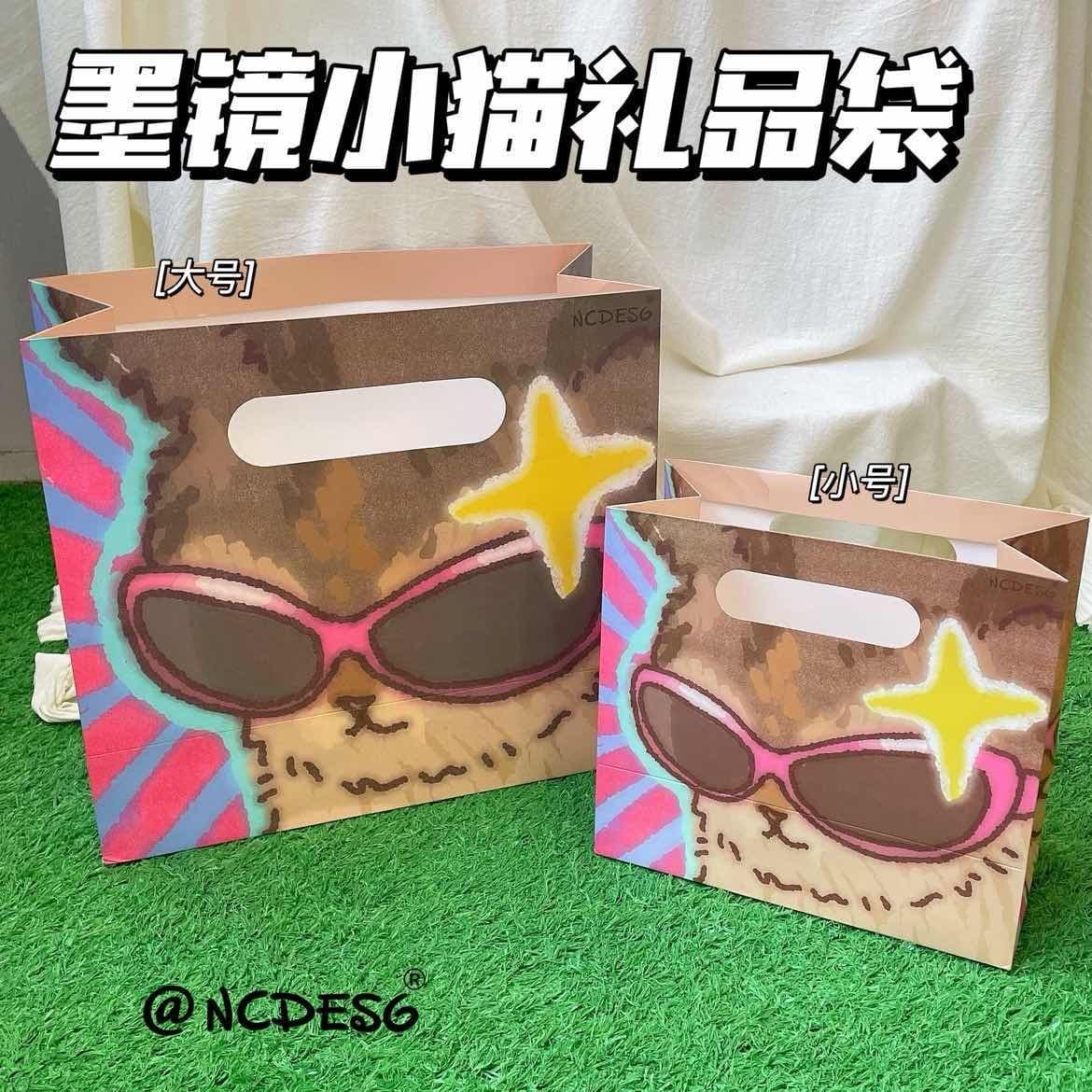 Horizontal Cartoon Sunglasses Kitten Gift Bags, Cute Girly Handled Thickened Large-Capacity Paper Bags for Birthday Gifts