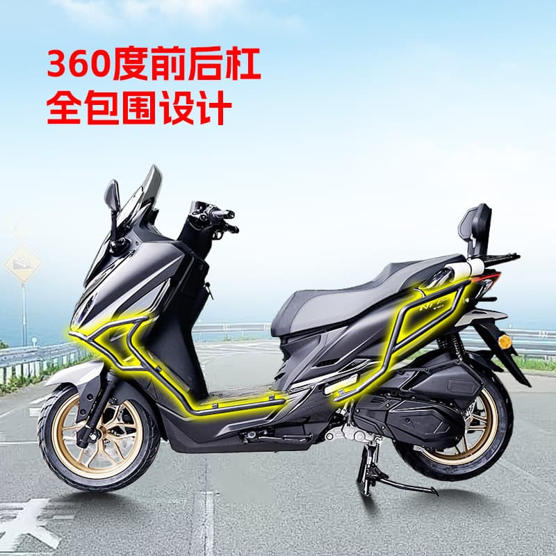 Compatible with Southern Flying Shark 150 bumper exhaust bar scooter front and rear full-wrap guard bar anti-fall bar modification parts