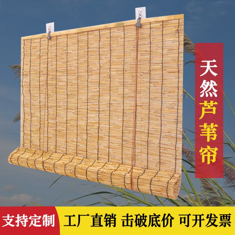 Wholesale Reed Curtain Bamboo Roll-Up Blind Straw Curtain Window Covering Wall Decor Ceiling Decoration Vintage Shade Sunshade Partition Door Curtain