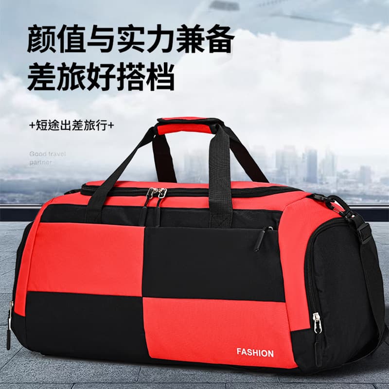 Best-selling Large Capacity Fitness Travel Bag Oxford Cloth Waterproof Gym Bag Wet and Dry Separation Weekend Leisure Bag