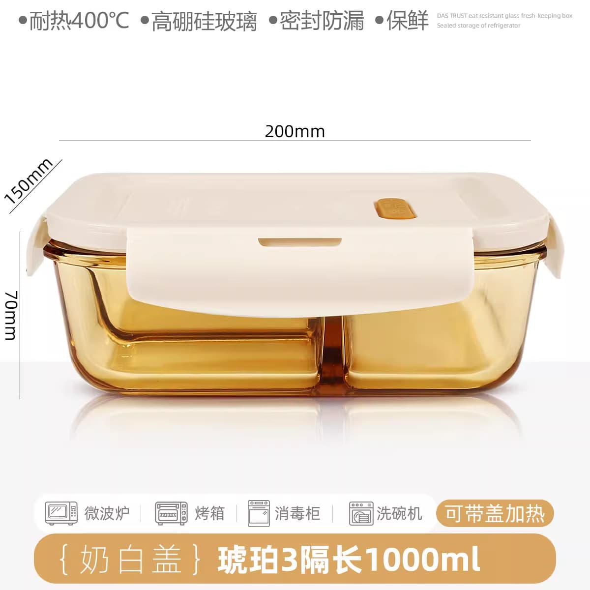 Chuangde Round Glass Food Container, Microwave-Safe Lunch Box for Office Workers, Soup Bowl with Dividers and Fresh-Keeping Lid