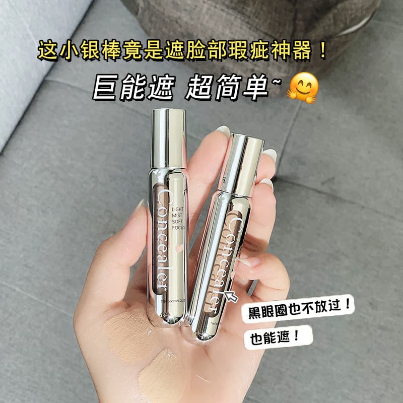 Marco Andy Light Mist Soft Focus Concealer Covers Facial Spots, Acne Marks, Dark Circles, Tear Troughs, and Brightens and Modifies Skin Tone