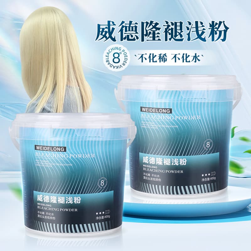 Color Fading Bleach Powder Large Bucket Light Blue Trendy Pink Salon-Use Blue Bleach Hydrolyzed Wheat Protein