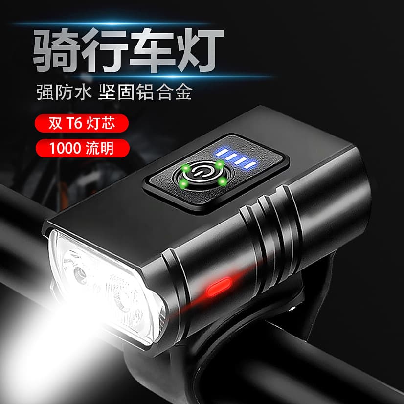 Cross-border new multifunctional bicycle light strong light night riding light USB charging outdoor riding mountain bike lighting