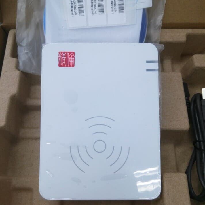 Jinglun IDR210 ID Card Reader, Document Card Reader