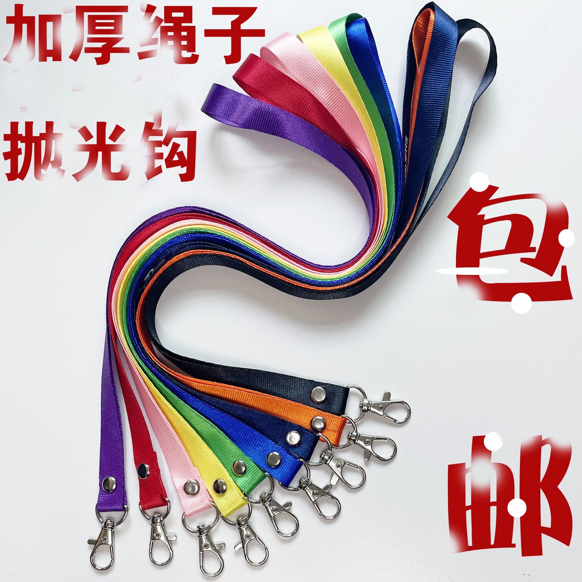 15mm Metal Hooks For Factory Brand Tag Rope Id Card Holder Exhibition Badge Work Permit School Tag Lanyard