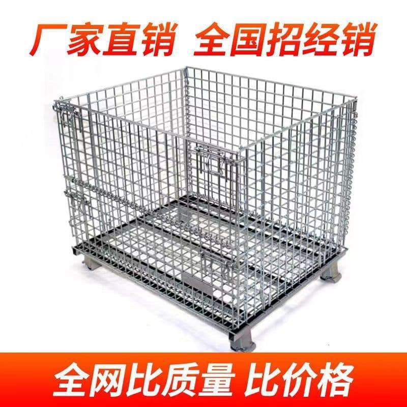 Alibaba-1688 product cannot be viewed or has been removed