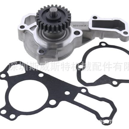 John Deere tractor water pump AM134585, agricultural machinery water pump, harvester water pump