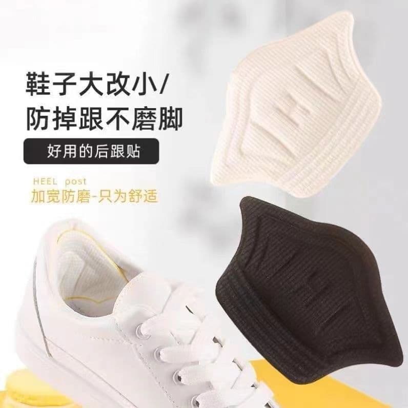 Heel Grips for Shoes, Anti-Blister, Thickened, Size Reducer, Invisible Adhesive Backing, Multifunctional Shoe Fit Adjuster for Men and Women, Half Size Adjuster