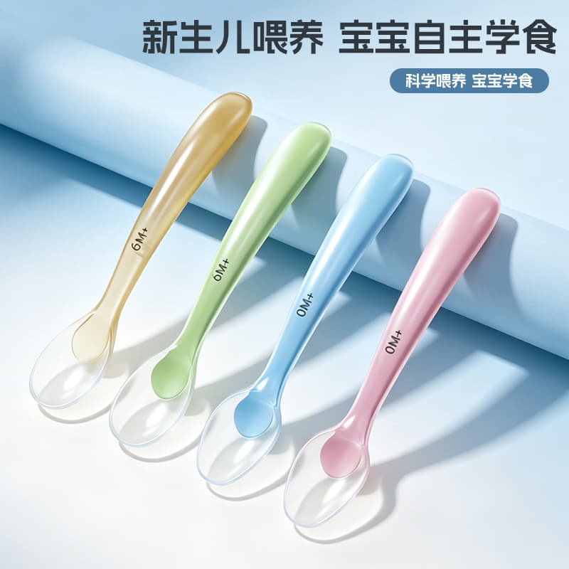 Baby silicone food spoon all-in-one all-in-one liquid soft rice cereal baby spoon