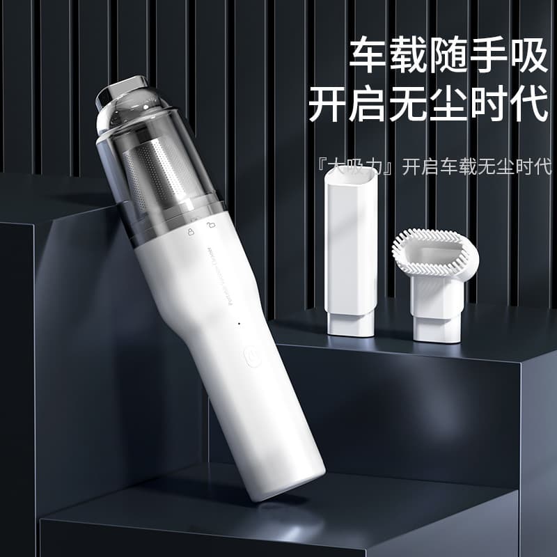 Cross-border Car Handheld Vacuum Cleaner Wireless Charging Handheld Household Small Suction Automotive High-Power Blowing Dual-Use