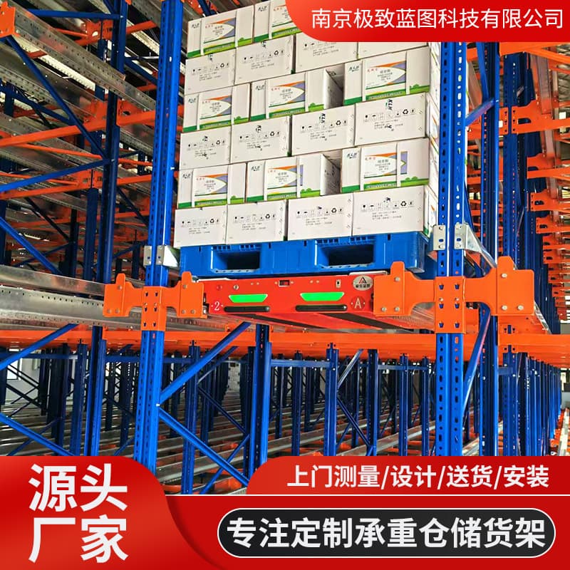 Chemical Industry Intelligent Transport Automated Rail Car - Tracked Two-way Shuttle Car with Precise Positioning