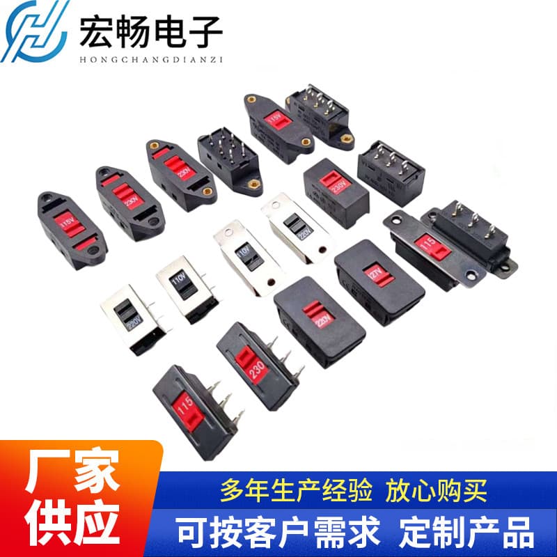 Power Conversion Switch 115V-230V Voltage Toggle Switch 110V-220V Right-Angle Toggle Power Switch