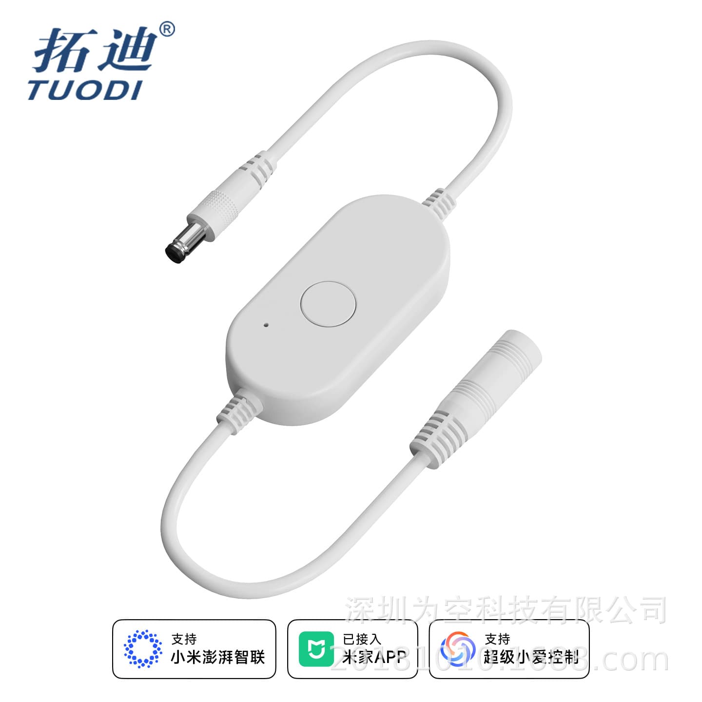 Factory direct supply, compatible with Mi Home smart MESH Bluetooth LED strip controller dimmer, smart APP voice control Alexa