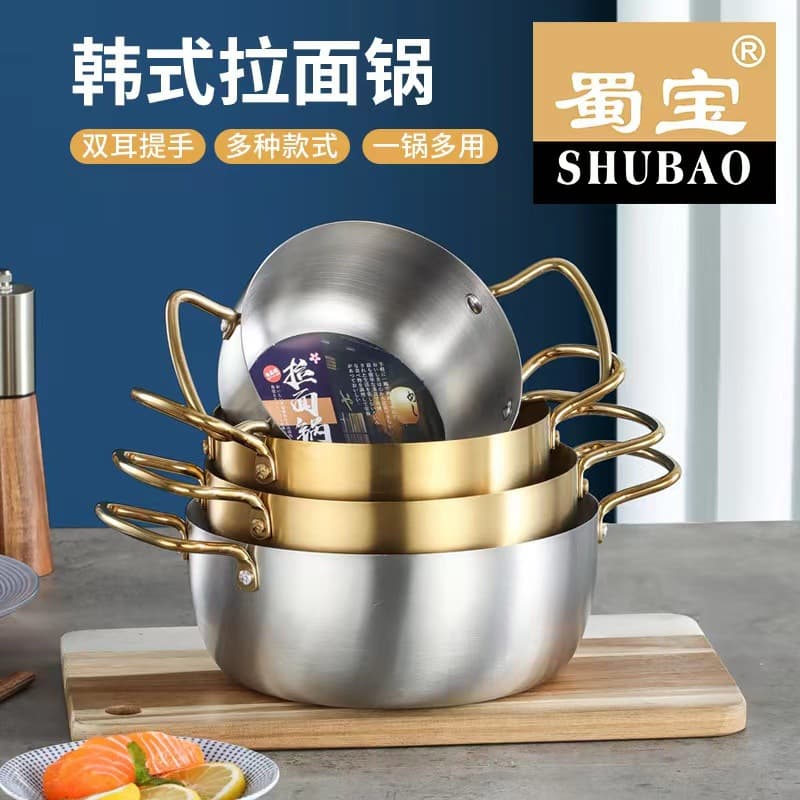 Thickened stainless steel outdoor ramen pot, Korean style mini instant noodle pot, gold hammered texture mini hot pot, popular online soup pot