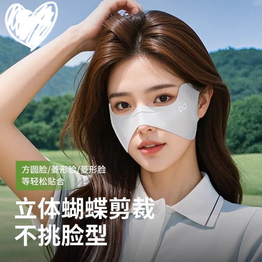 Summer thin butterfly ear-hook face mask for women, suitable for running, cycling, golf, with mouth and nose ventilation and sun protection